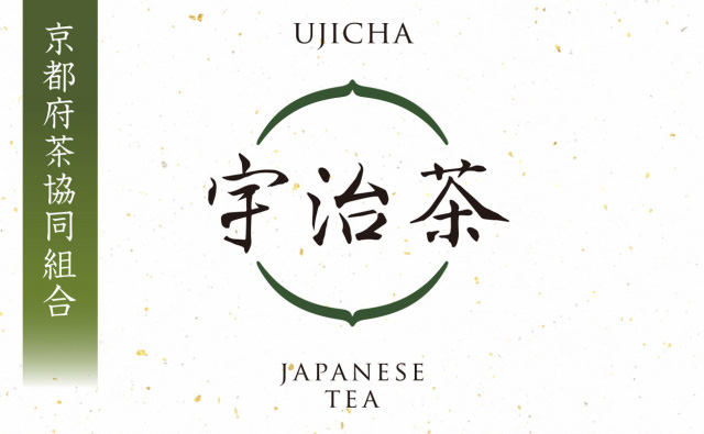 京都府茶協同組合ロゴ画像