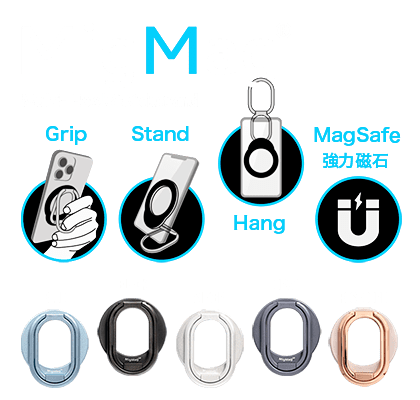 MigMag(ミグマグ)トップイメージロゴ