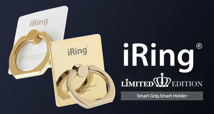 iRing Limited Edition