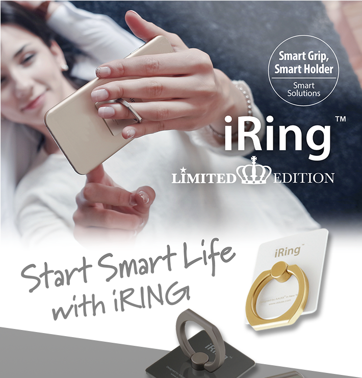 iRing Limited Edition