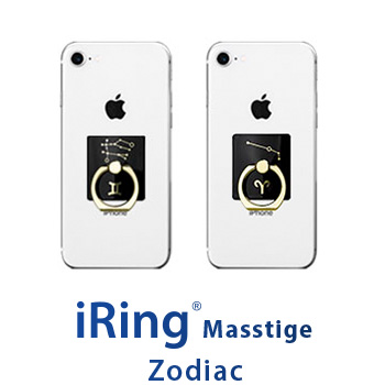 iRing Zodiac