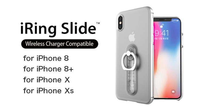iRing Slide