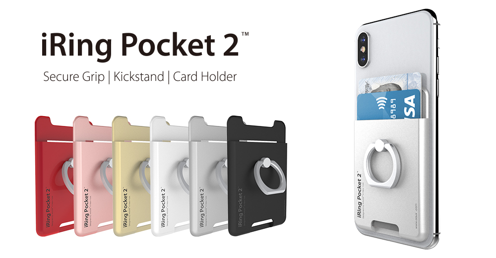 iRing Pocket2 トップバナー