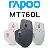 rapoo MT760L