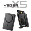 VEGER X5