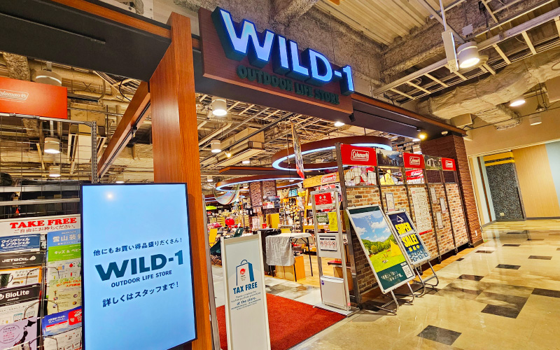 WILD-1店舗画像
