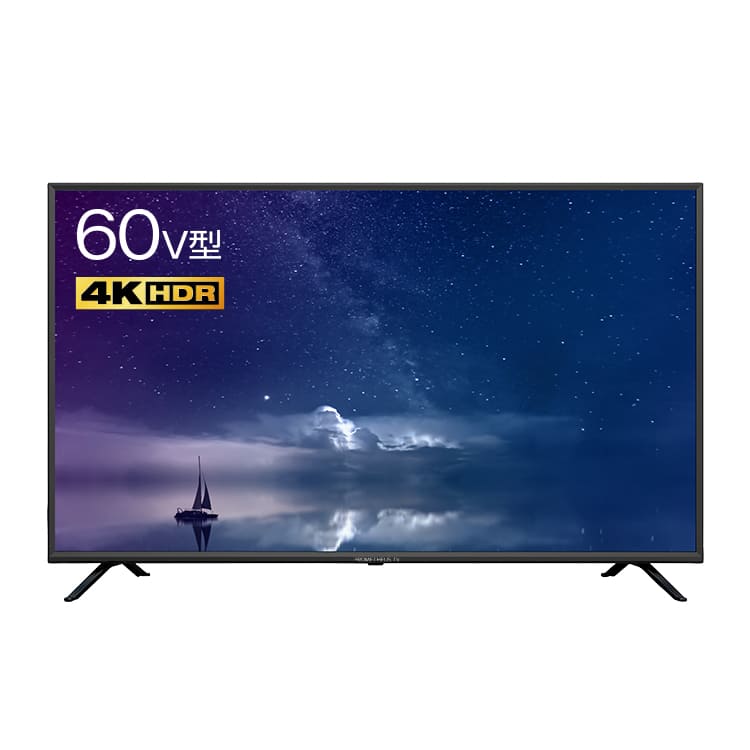 LG 液晶テレビ 「65UJ630A」 65型/65インチ/4K/HDR