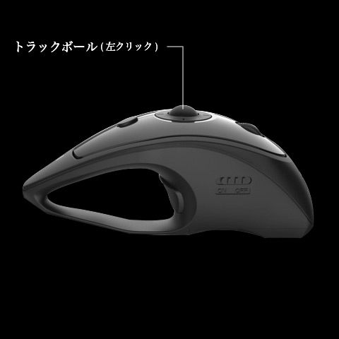 プレゼン・講義用『レーザーポインター空中マウス』エアトラック・Air