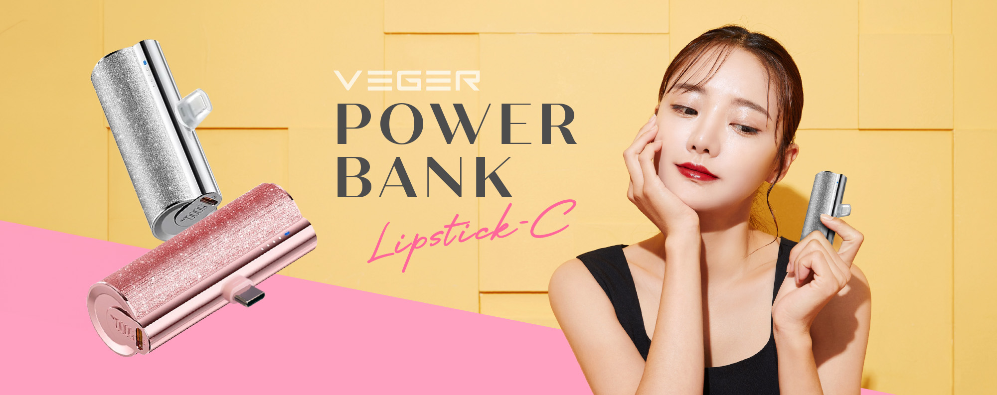 VEGER PowerBank Lipstick-C